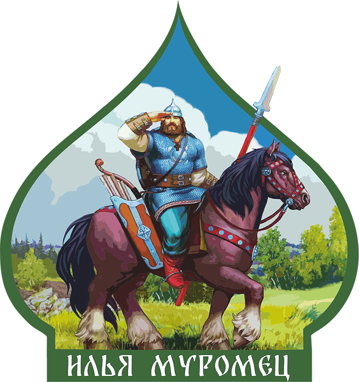 Илья Муромец