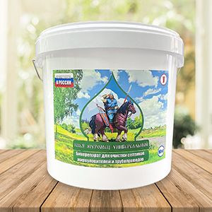 Илья Муромец